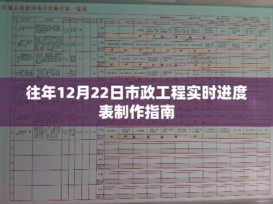 张张屈屈 第4页