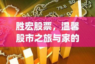 布衣蔬食 第3页