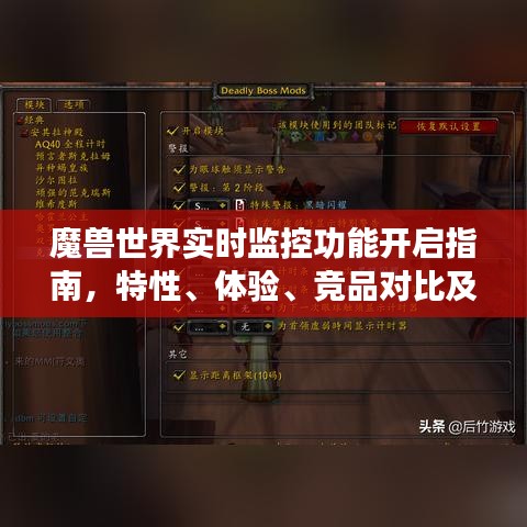 阳春白雪 第3页