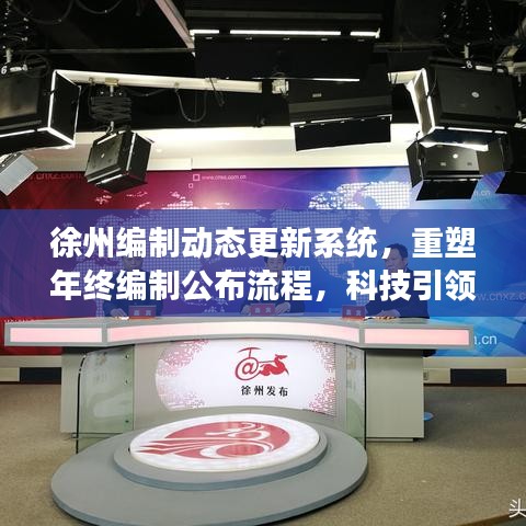 雅人韵士 第3页