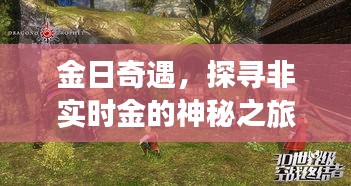 商务合作 第316页