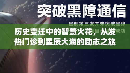 法贵必行 第3页