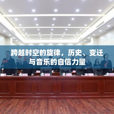 如翚斯飞 第2页