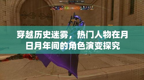 意气风发