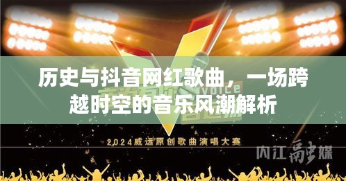 大张旗鼓 第3页