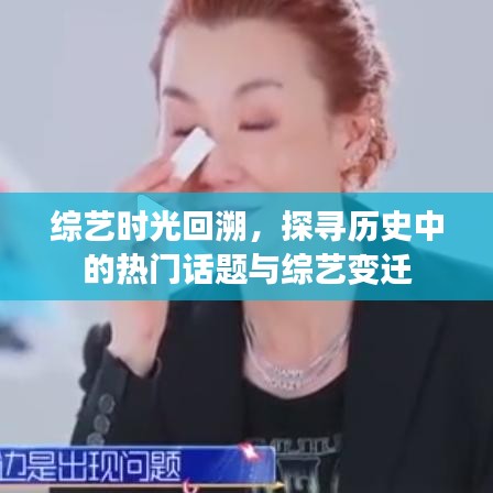 七嘴八张 第2页