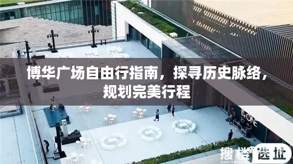 商务合作 第302页