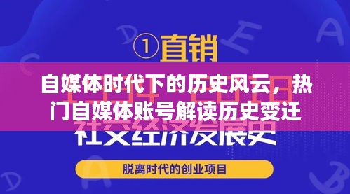 寥若晨星 第2页