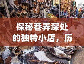 信誓旦旦