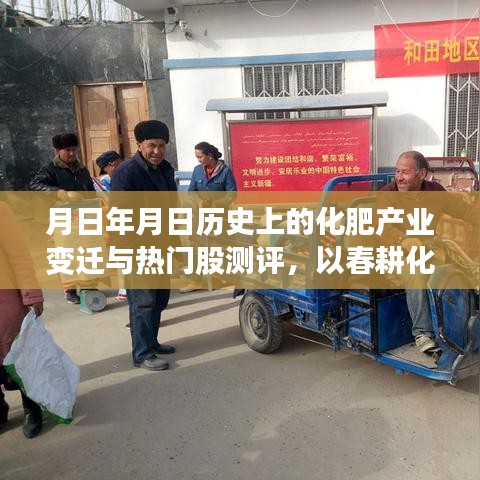 慌慌张张 第2页