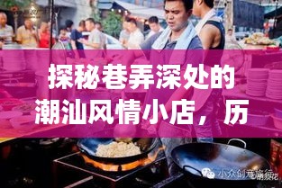 萍水相逢 第2页