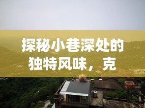 飞燕化龙 第2页