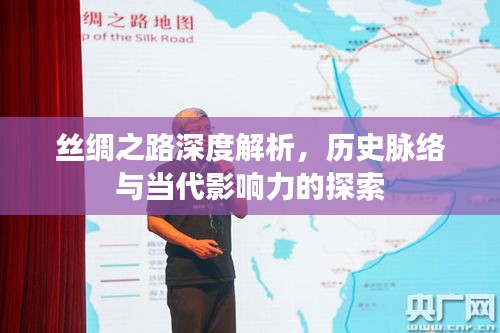 富贵不能淫 第3页