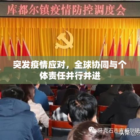 物以希为贵 第3页