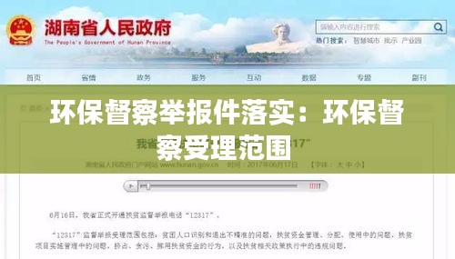 朴实无华 第3页