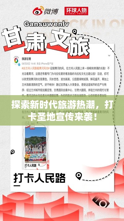 产品中心 第278页