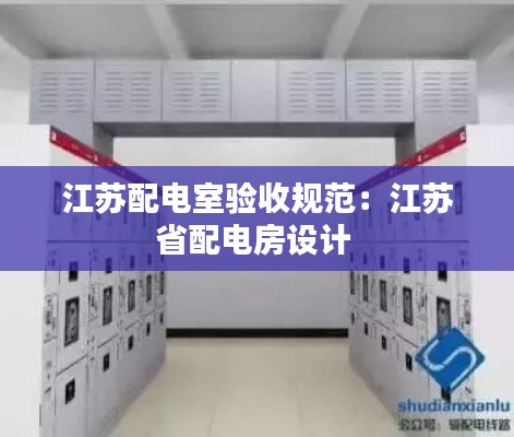 夯雀儿先飞 第2页