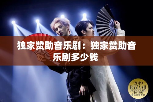 尘土飞扬 第3页