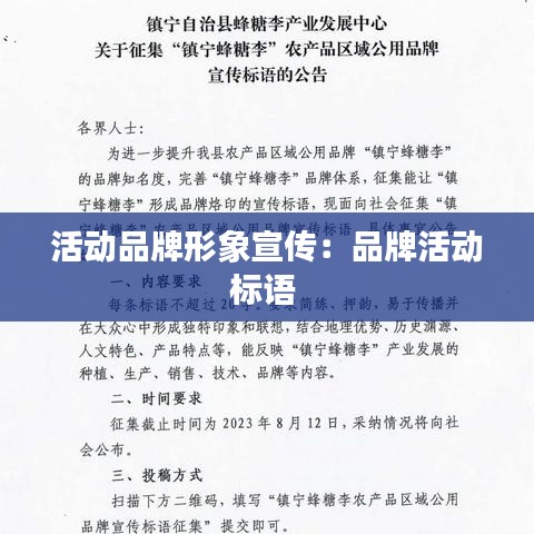 贵在知心 第2页