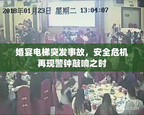 孜孜不倦 第3页