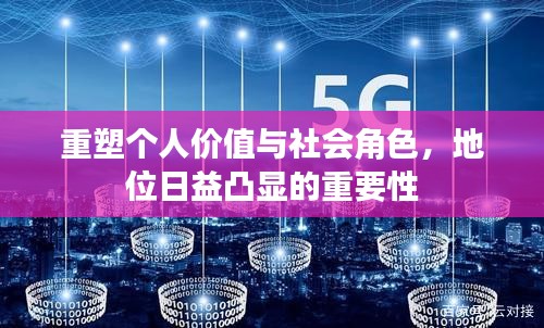 情不自禁 第2页