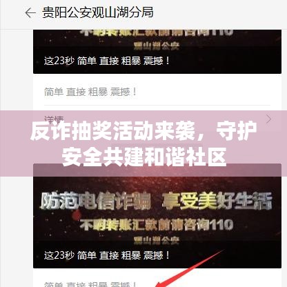 品牌故事 第268页