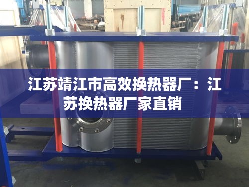 举止娴雅 第3页