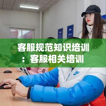 品牌故事 第263页