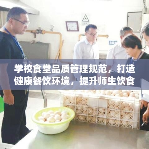 九死一生 第3页