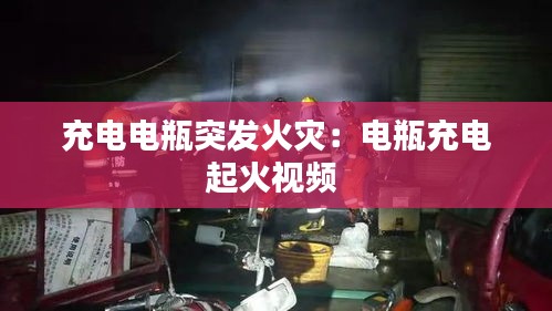 纲举目张 第3页