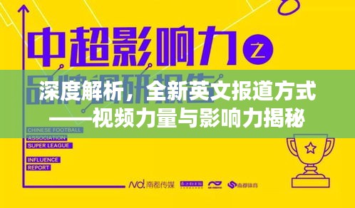 飞箭如蝗 第3页