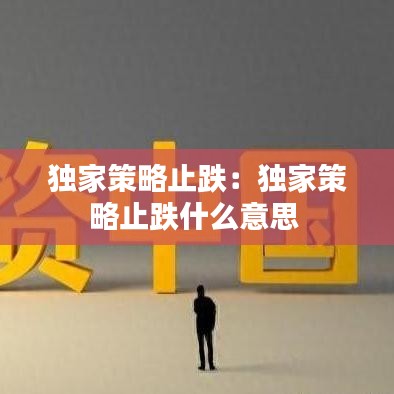 产品中心 第261页