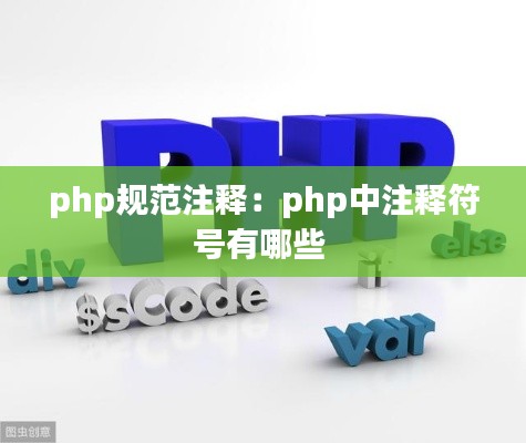 明目张胆 第2页