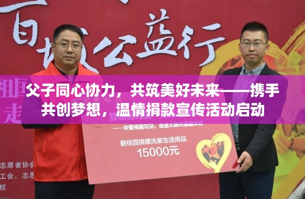 饭来张口 第2页
