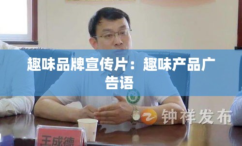 笨鸟先飞 第2页