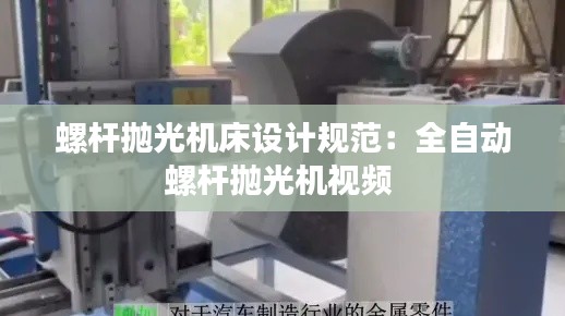 咫尺天涯 第2页