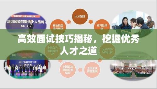 通宵达旦 第2页