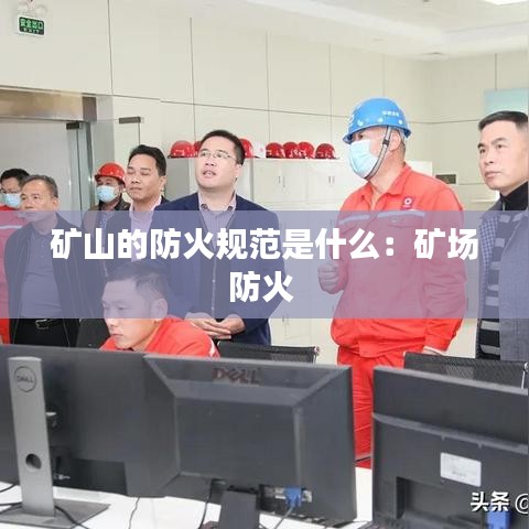徙宅忘妻 第2页