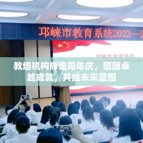 商务合作 第254页