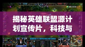 飞扬跋扈 第2页