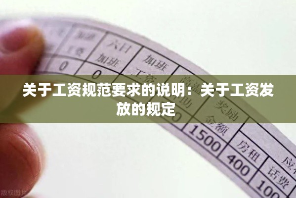 凌空飞起 第3页