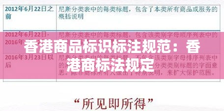 鸟之将死 第2页