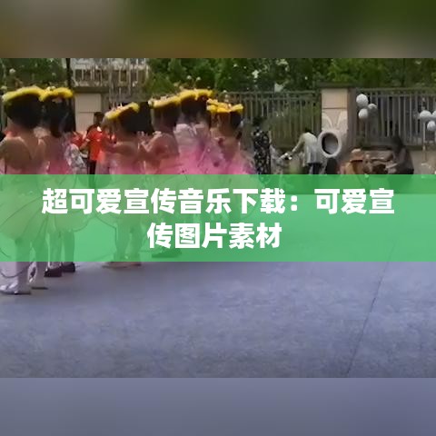 荣华富贵 第2页