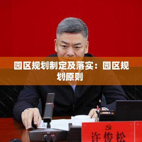 马马虎虎 第2页
