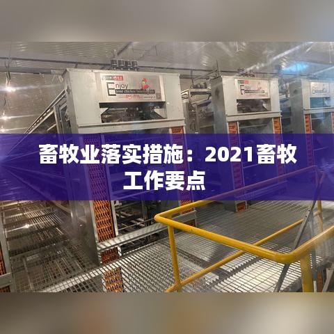 笔走如飞 第2页