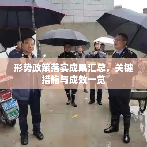 食而不化 第2页
