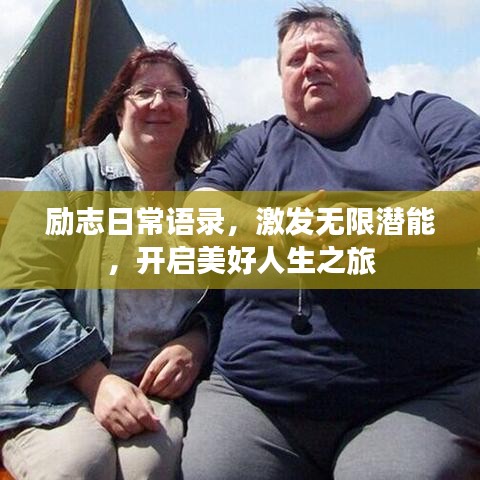 商务合作 第242页