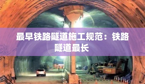 沉重寡言 第2页