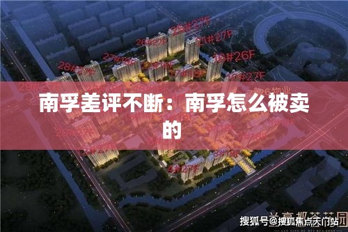 风流儒雅 第3页