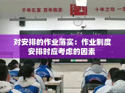 硕果仅存 第2页